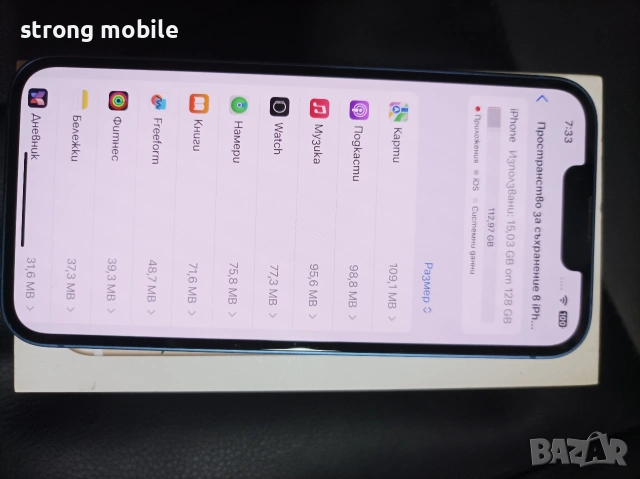 Iphone 13 blue .Гаранция , снимка 9 - Apple iPhone - 53168550