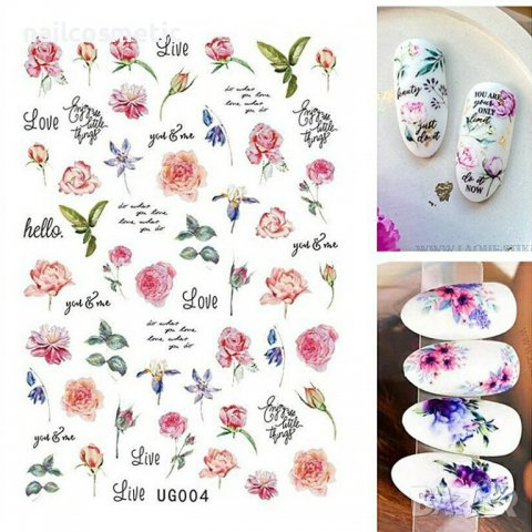 Самозалепващи стикери за маникюр различни видове, снимка 13 - Продукти за маникюр - 37348806