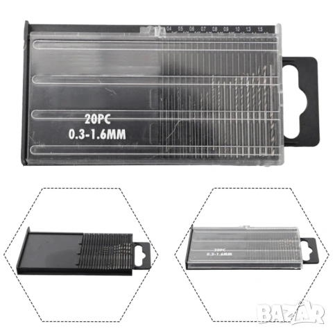 Комплект от 20 Прецизни Свредла 0.3-1.6 мм | HSS За Бижута, Часовници, Моделиране, Електроника, снимка 7 - Друга електроника - 53998741