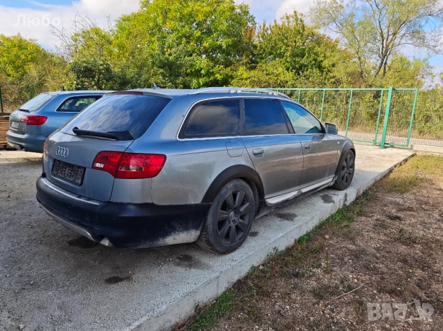 Ауди А6 ц6 4ф оуроуд 3.0тди 233кс на части Audi A6 3.0tdi Allroad ASB, снимка 4 - Автомобили и джипове - 52036196