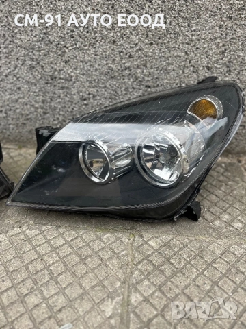 Фарове Opel Astra H 2004-2010 , снимка 3 - Аксесоари и консумативи - 54147494