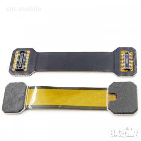 Nokia 5200 - Nokia 5300 лентов кабел