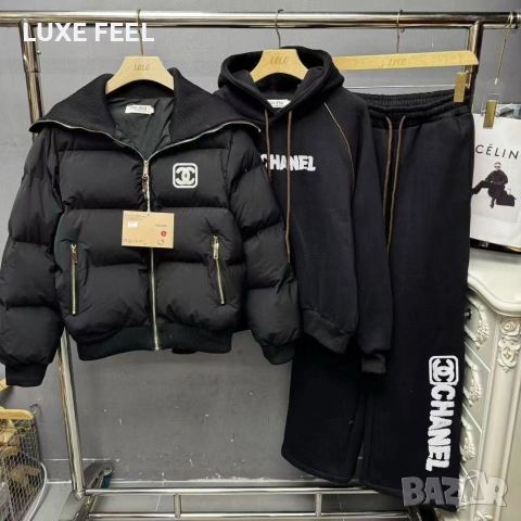 Яке + Екип - лого Бродирано ⚜️ CHANEL , снимка 2 - Спортни екипи - 52550969