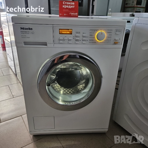 Немска пералня със сушилня Miele Edition 111 - ГАРАНЦИЯ, снимка 1