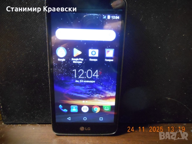 LG K7 /X210/ - 8Gb - 1Gbram - Black vintage 2016