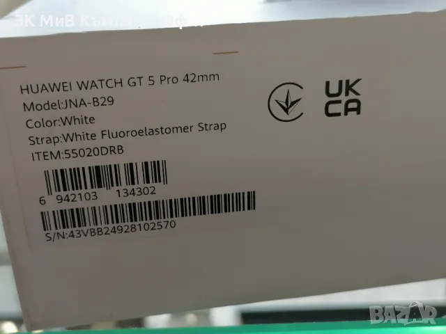 Дамски смарт часовник Huawei Watch GT 5 Pro, снимка 2 - Дамски - 49480495