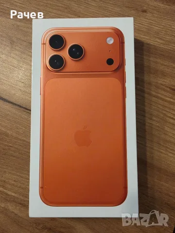 iPhone 17 Pro Max USA 256