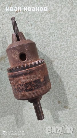 Патронник за Хилти, снимка 4 - Винтоверти - 37823007