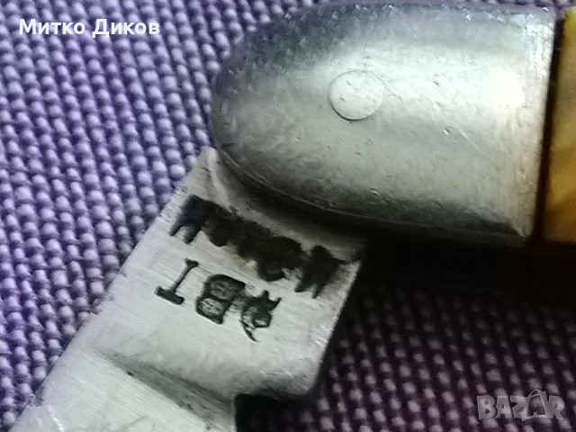 Ножче Велико Търново дълго седеф без луфт, снимка 8 - Ножове - 50517299