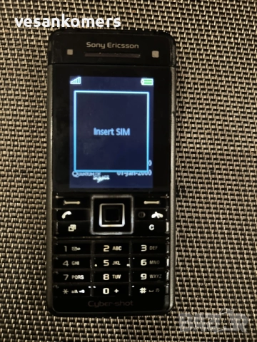 Sony Ericsson James Bond edition 