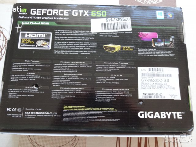 Видеокарта GIGABYTE GeForce GTX 650, 1GB, DDR5, снимка 6 - Видеокарти - 38107130