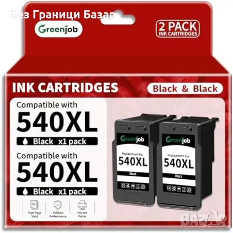 Нови Canon 540XL Black съвместими касети, 2 x PG-540XL за Pixma MG/MX/TS принтер тонер мастило печат
