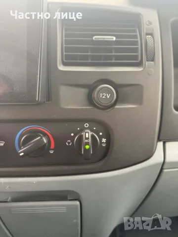 Ford transit 3.2 TDCI, снимка 12 - Камиони - 56416230