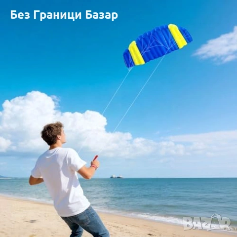 Н ово Управляемо двулинейно хвърчило за начинаещи деца с макари и калъф, снимка 4 - Други - 53965844