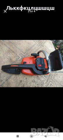 Верижен трион STIHL 010 AV, снимка 3 - Други инструменти - 52873198