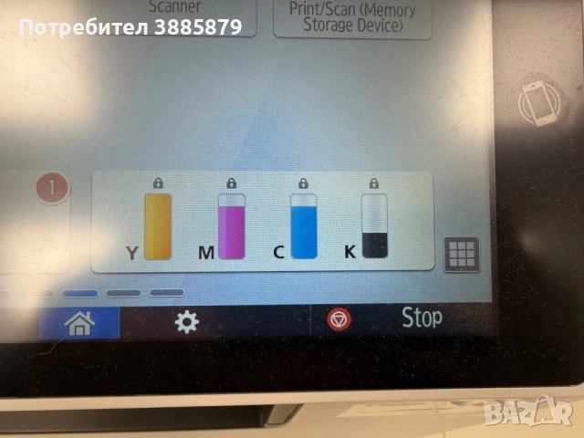 Офис принтер Ricoh IM C5500, снимка 4 - Принтери, копири, скенери - 52611043