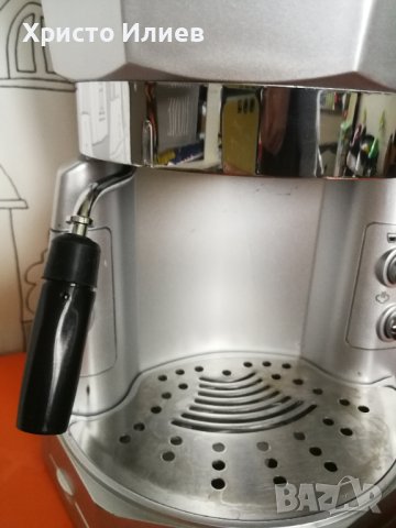 Кафемашина Bialetti Mokona Trio Еспресо кафе машина с ръкохватка, снимка 10 - Кафемашини - 42621570