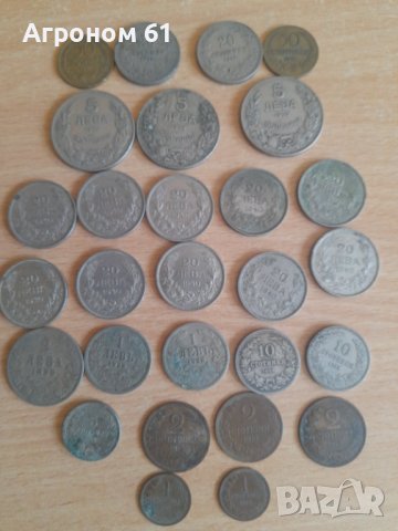 Монети  - 100 лева 1934, 1937 г. и други, снимка 18 - Нумизматика и бонистика - 37785107