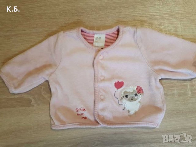 Плюшена жилетчица за новородена госпожица  H&M р-р 50, снимка 1 - Жилетки и елечета за бебе - 30685357