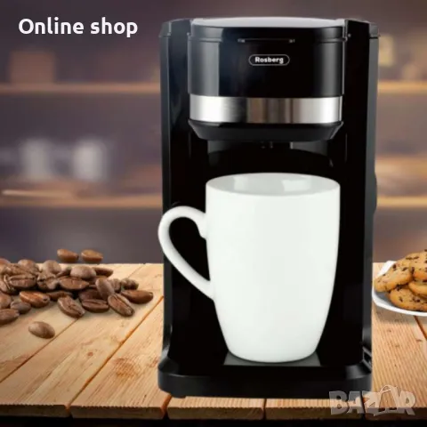 Кафеварка - 350W, 150 мл с една чаши, черна, снимка 6 - Кафемашини - 48510174