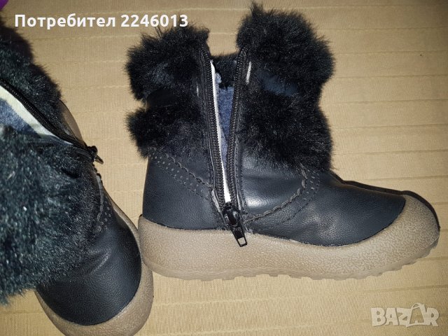 Топли Детски Ботуши, снимка 4 - Детски боти и ботуши - 31237638