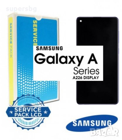 Нов 100% Оригинален LCD Дисплей за Samsung SM-A226 A22 5G 2021 LCD + Touch BLACK Service Pack