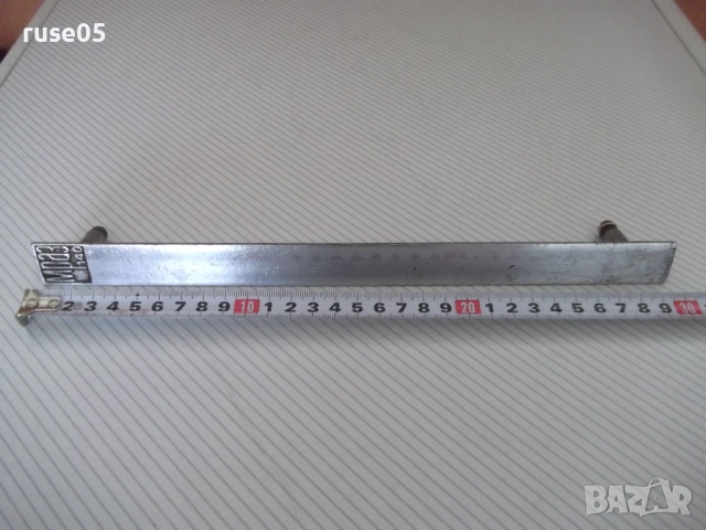 Дръжка метална за хладилник "Мраз 140" - 1