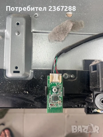 Toshiba 43L3733DG за части, снимка 6 - Части и Платки - 51290477