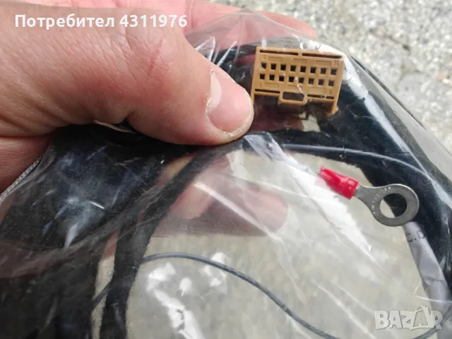 Парктроник за Кола VW (VAG Група) , снимка 7 - Части - 48210341