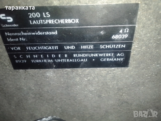 тонколони Schneider , снимка 13 - Тонколони - 51575028