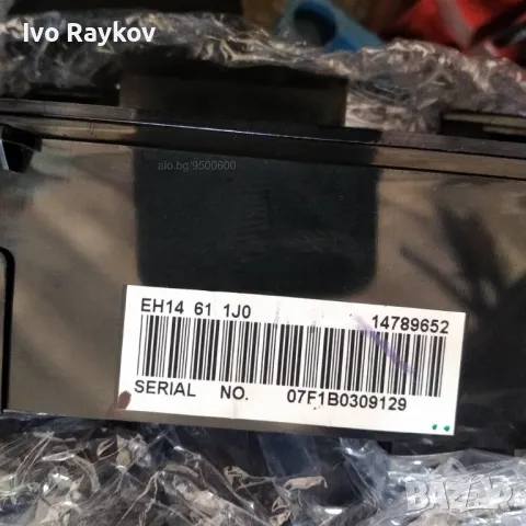 дисплеи , централен за Mazda CX-7 , en14 61 1j0, снимка 2 - Части - 47441314