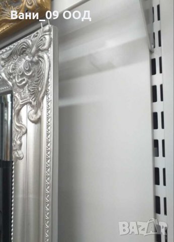 Голямо огледало в стил "барок" с изящни орнаменти, снимка 4 - Декорация за дома - 31885093