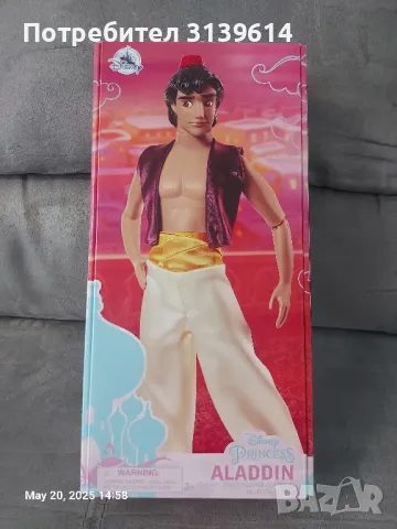 Луксозна оригинална Disney кукла Аладин Aladdin
