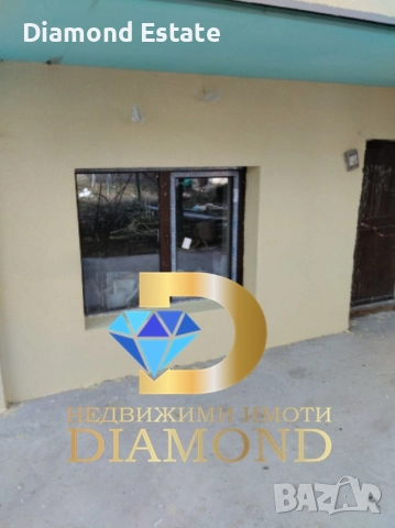 Две къщи в един двор в село Медово, общ. Братя Даскалови, снимка 7 - Къщи - 52688005