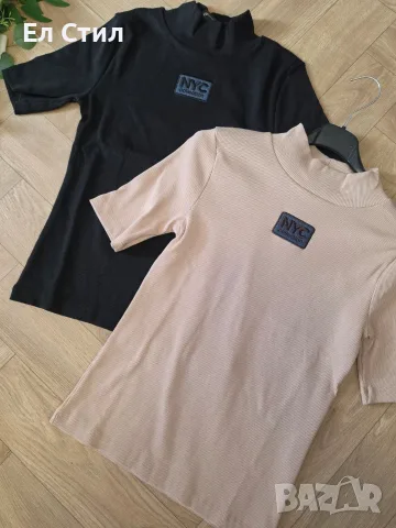 🐼Рипс универсален 18€ ‼️ ТОП цена 
 бежово 2, черно 1