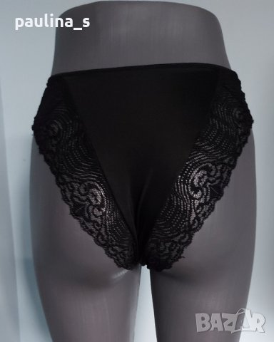 Бикини и боксерки / различни модели и размери , снимка 13 - Бельо - 44287424