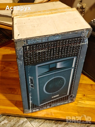 Тонколона US Blaster 300W , снимка 5 - Тонколони - 53968133