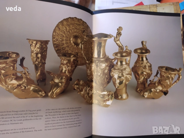 Heritage. The Cultural Wealth of Bulgaria - луксозно издане , снимка 3 - Специализирана литература - 53145194