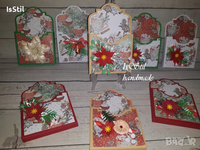 Кутийки за бонбони, кутии меденки, кутия бисквити, подаръци за Коледа, Рождество, Нова година, снимка 2 - Коледни подаръци - 48342124