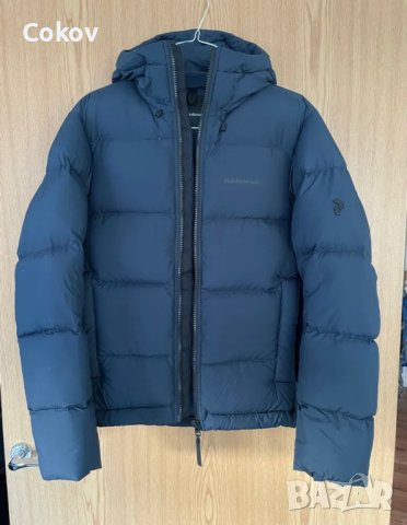 Peak Performance Rivel Down Jacket