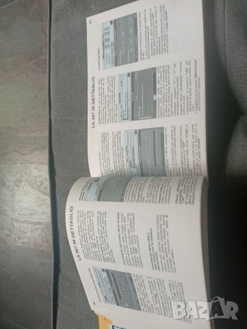 Описателна книга Peugeot 305, снимка 7 - Специализирана литература - 54187797