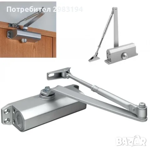 Механизъм за плавно затваряне на врата