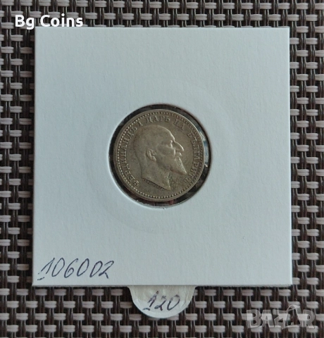 50 стотинки 1910, снимка 2 - Нумизматика и бонистика - 52470736