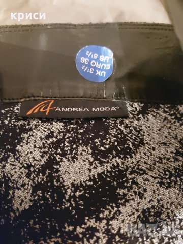 Andrea moda , снимка 5 - Дамски ботуши - 30301181