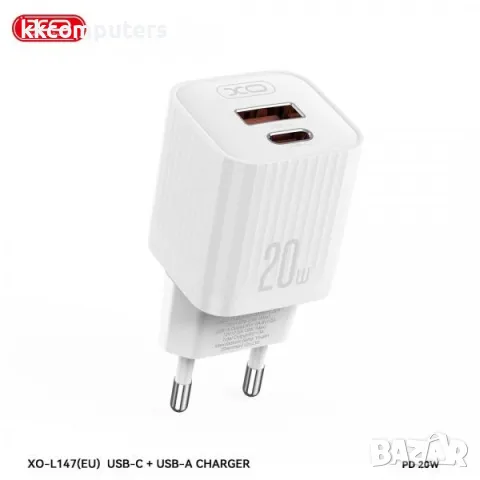 Зарядно/Адаптер 220V / XO-L147 20W / PD, USB QC 3.0 / + Type-C - Lightning Кабел / Бял / Баркод : 45, снимка 2 - Оригинални зарядни - 48488194