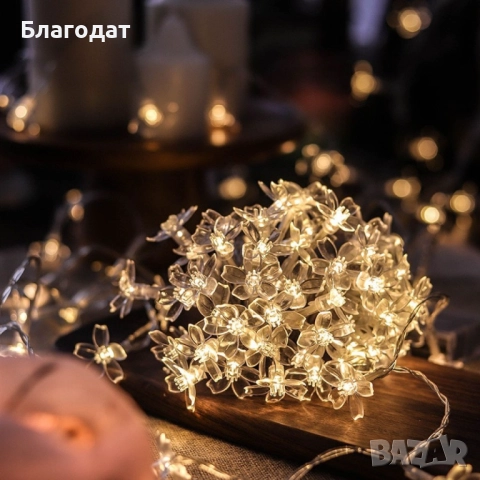 Многоцветни коледни LED лампички с цветя с щепсел  - Многоцветни, дължина - 5м ,28бр лампички., снимка 7 - Декорация за дома - 52410693