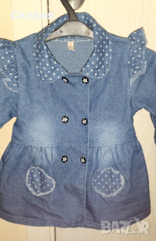 Дънково якенце за 2-3г, снимка 3 - Детски якета и елеци - 40849648