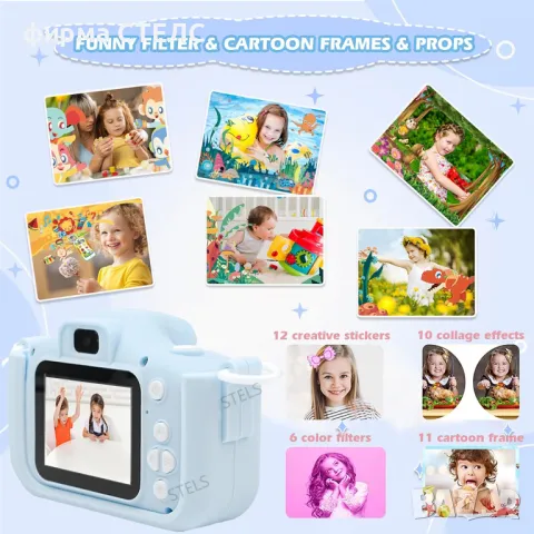 Детски фотоапарат STELS X500, Селфи камера, Full HD видео, Игри, снимка 16 - Образователни игри - 49843943