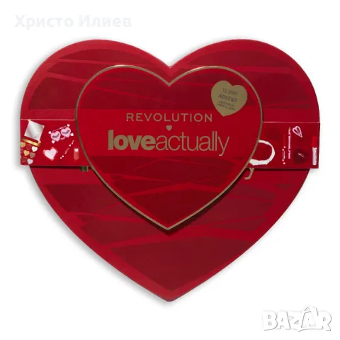 Revolution Адвент календар Love Actually 12 Коледен календар с гримове и козметика Сърце, снимка 3 - Комплекти и лотове - 48906235