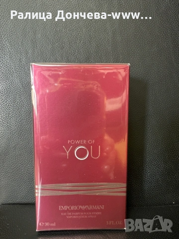 Emporio Armani Because It’s You Power of You Eau de Parfum 90 мл.